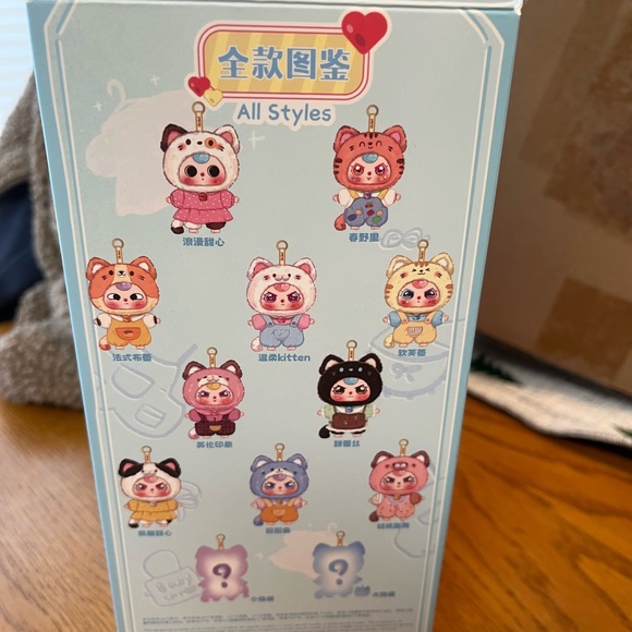 Baby Three Kitten Wardrobe‎ “Tiger” confirmed new in box - Picture 5 of 7